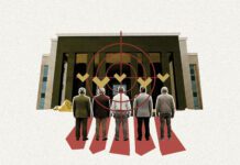 من يؤهل للرئاسة ومن يحق له الترشح؟ مقترح "السيسي" في اختبار الدستور