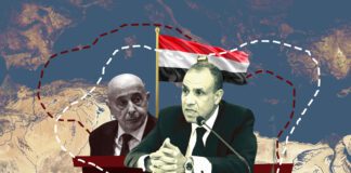 هل ينتزع اتفاق تركيا وليبيا نفوذ الطاقة من مصر في شرق المتوسط؟