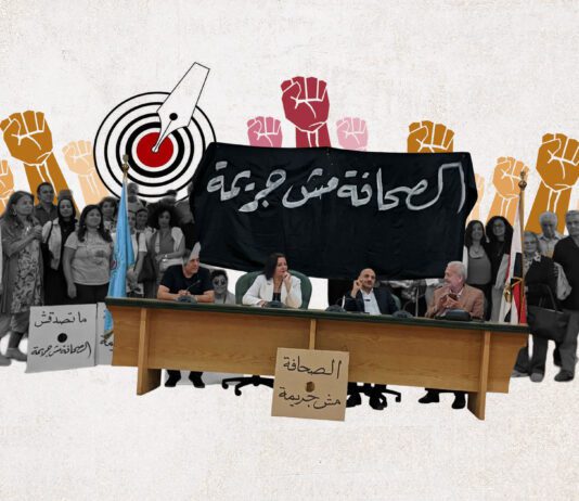 حبس الصحفيين رغم الدستور.. معركة تشريعية لم تحسمها 3 برلمانات