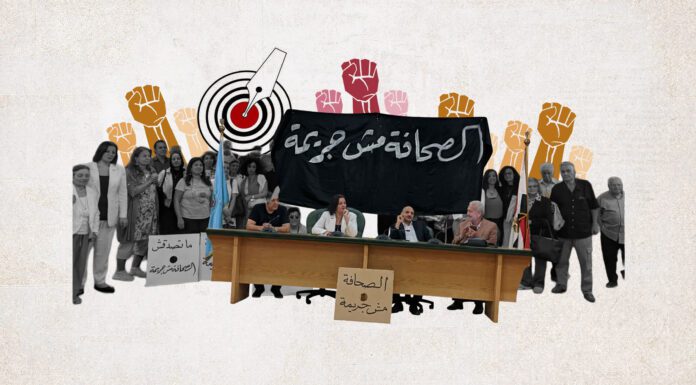 حبس الصحفيين رغم الدستور.. معركة تشريعية لم تحسمها 3 برلمانات