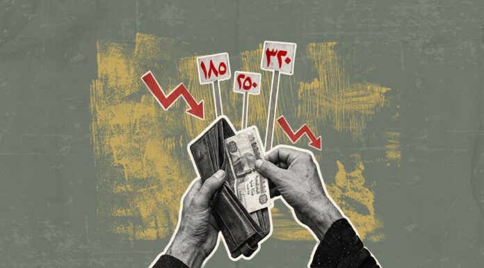 31% للخضروات و27.5% للإيجارات.. هذه فاتورة التضخم في مصر