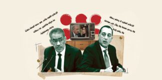 عام من الاجتماعات واللجان.. ننشر تقرير لجنة تطوير الإعلام