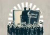 ماذا بعد تصريح الرئيس عن الدستور؟