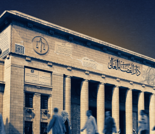 ورقة بحثية | تأجيل تطبيق قانون الإجراءات الجنائية فرصة للمراجعة والتقييم