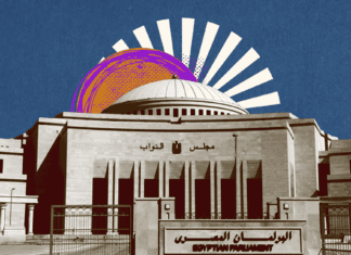 ورقة بحثية | من الحاكم إلى الداعم.. تحولات أحزاب الأغلبية في البرلمان