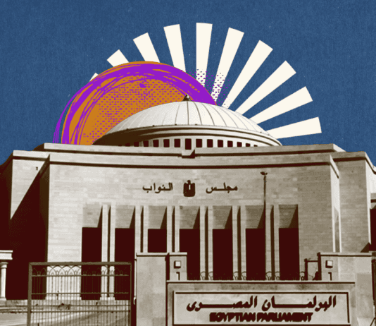 ورقة بحثية | من الحاكم إلى الداعم.. تحولات أحزاب الأغلبية في البرلمان