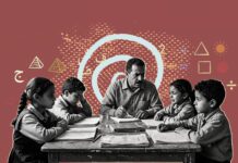 "بدل الدرس الخصوصي اتنين".. المناهج الجديدة كابوس يطارد تلاميذ ابتدائي