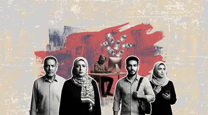 اشحن لتربح المليون.. كيف تصطاد منصات التداول الوهمية مدخرات المصريين