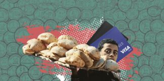 عيش المصريين على مائدة رفع الأسعار